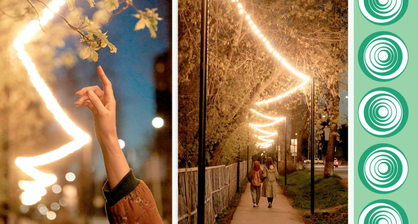 Огни настоящего города