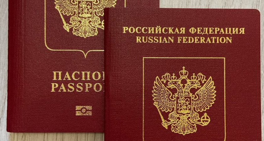 Увеличится госпошлина за выдачу загранпаспортов и прием в гражданство РФ