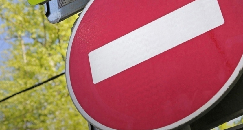 В Глазове ограничат движение автомобилей по улице Кирова на 1 месяц