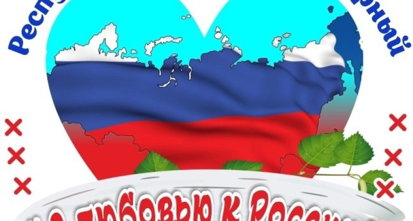 Два проекта реализует молодежь Глазовского района в ближайшем будущем