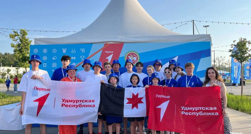 Команда из Удмуртии вошла в десятку лучших в финале Чемпионата пилотирования дронов «Пилоты будущего» (6+)