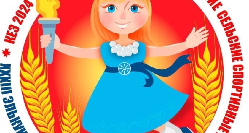 На Кезской земле соберутся атлеты со всей Удмуртии