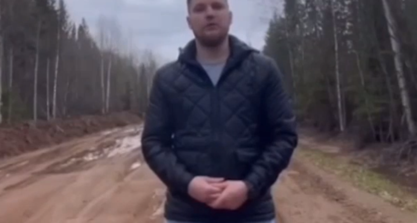 Житель Удмуртии рассказал блогеру Ксении Собчак, что хочет уехать из родного села из-за плохих дорог (ВИДЕО)