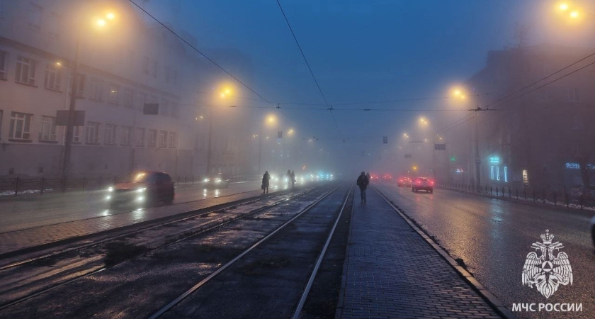 На Удмуртию надвигается сильный туман