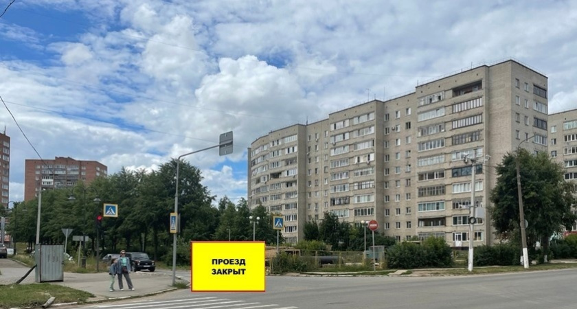 Участок дороги на К. Маркса перекроют на две недели