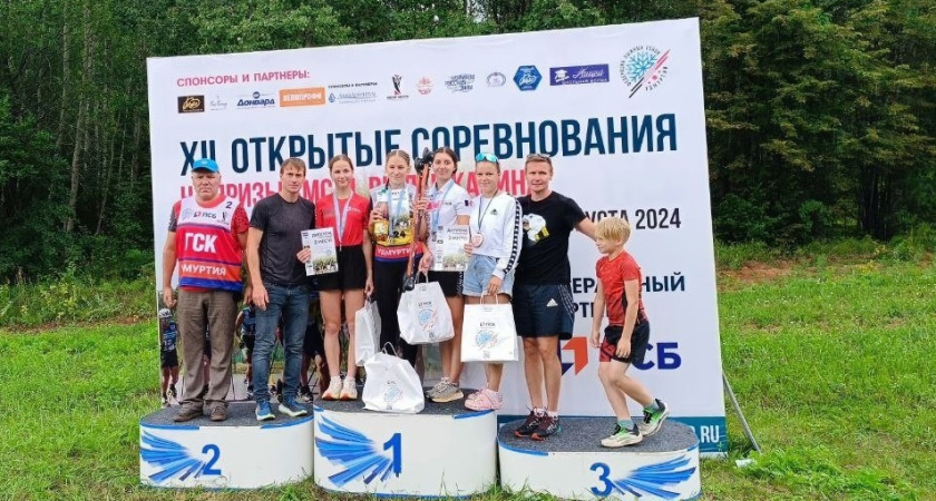 Спортсменка из Глазовского района отлично выступила на соревнованиях лыжероллеров