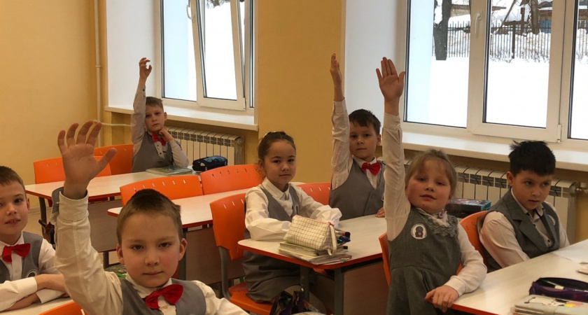 У школьников появится новый предмет