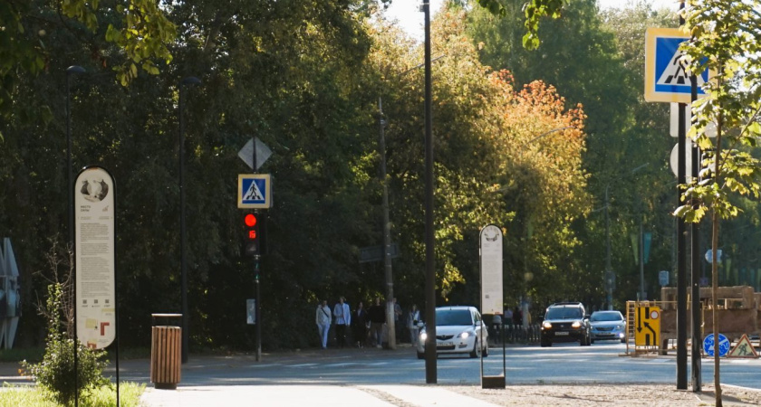 Погода в Глазове на 5 сентября 