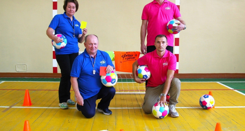 Спортивное оборудование от Российского футбольного союза поступит в школы №10, 14 и 15 Глазова