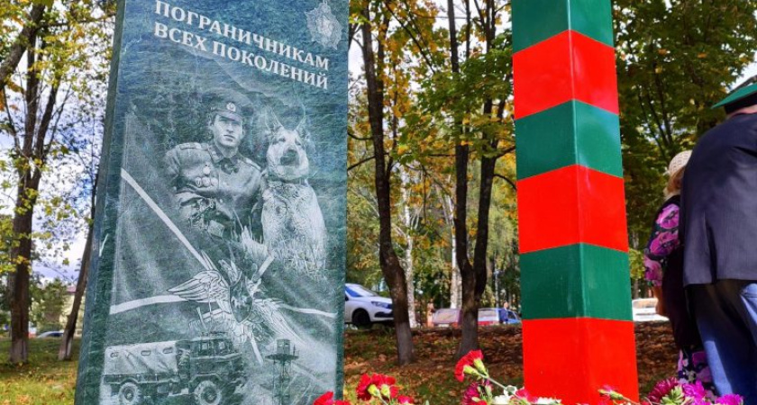 В Удмуртии, в селе Красногорсом, появился памятник воинам-пограничникам