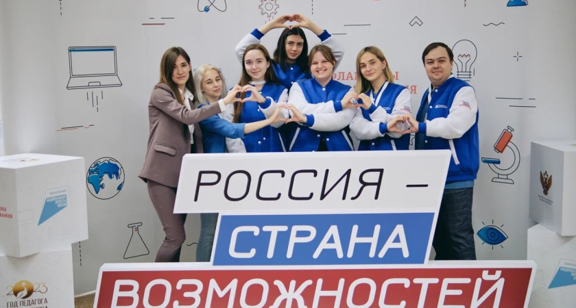 Четыре студента из Удмуртии вышли в финал конкурса «Флагманы образования»