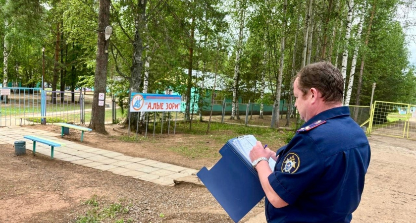 В Глазове завершено расследование уголовного дела о массовом заболевании детей в детском оздоровительном лагере в июле 2024 года