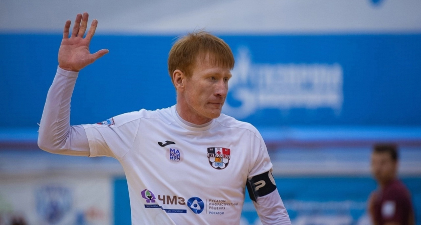 Кубок России по мини-футболу не достанется МФК «Глазов»