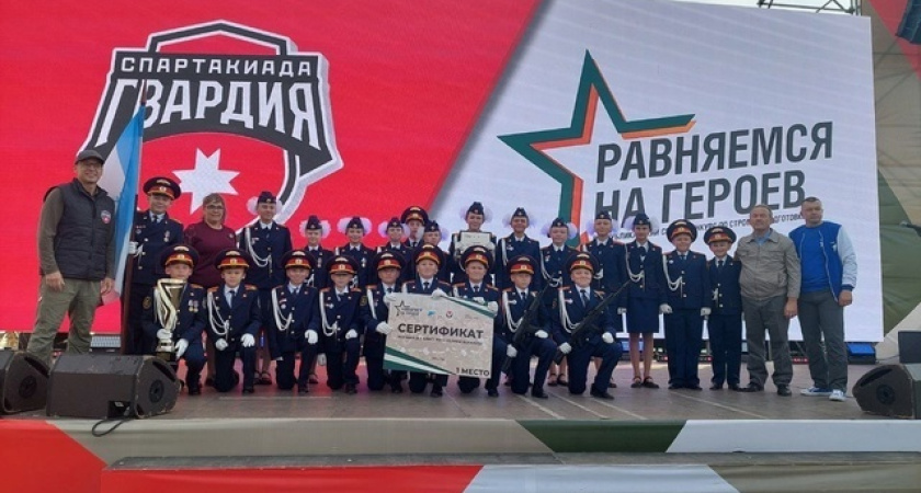 Кадеты из Балезинского района стали победителями Республиканского конкурса по строевой подготовке