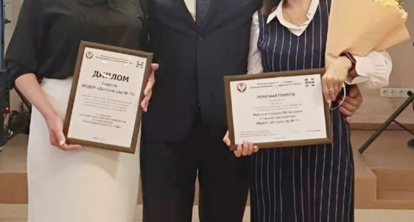 Глазовский детский сад №11 взял первое место в региональном этапе Всероссийского конкурса