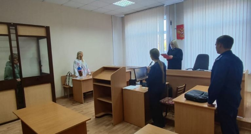 Пенсионерку осудили за убийство 90-летней женщины в Удмуртии