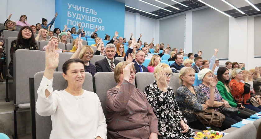 В Глазове пройдет форум городских сообществ «Радиус доверия» (16+) 