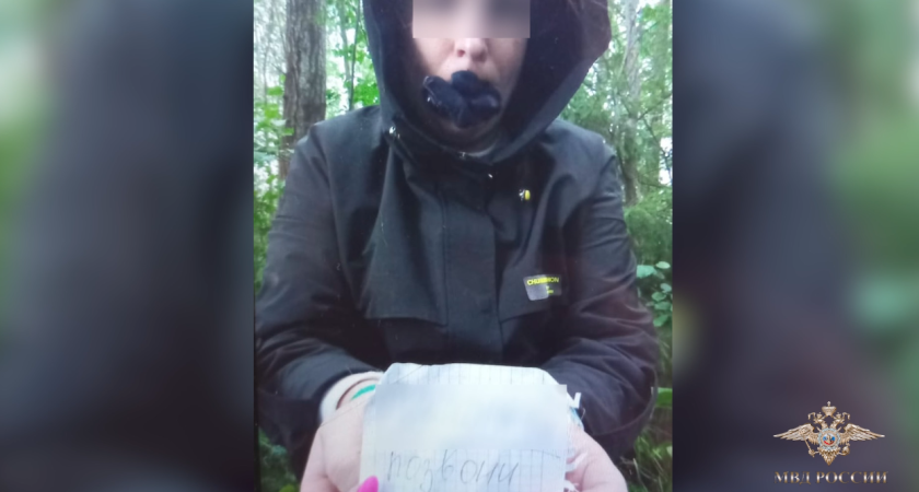 Глазовчанка инсценировала свое похищение под давлением мошенников