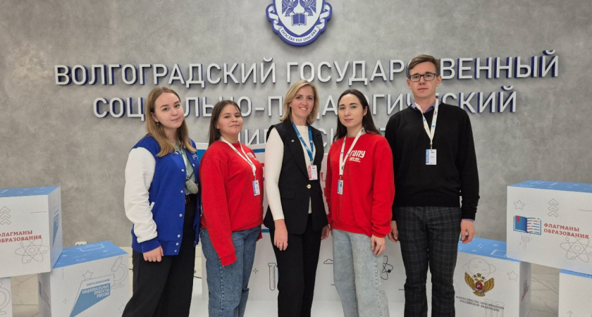 Студенты из Глазова выступили в финале Всероссийского конкурса «Флагманы образования»