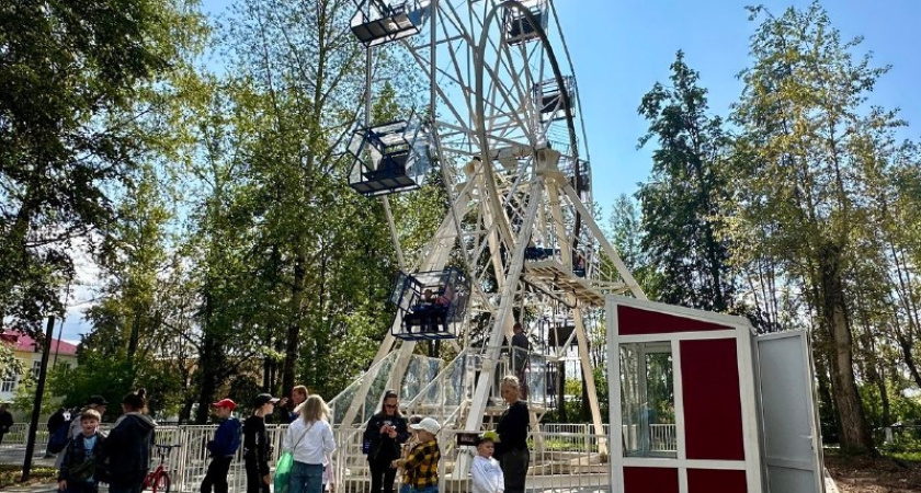 Аттракционы в парке Горького закрыли до весны