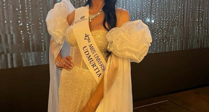 Медсестра из Глазова Ирина Трясцина представила Россию на международном конкурсе для замужних женщин «Миссис Вселенная - 2024» (18+)