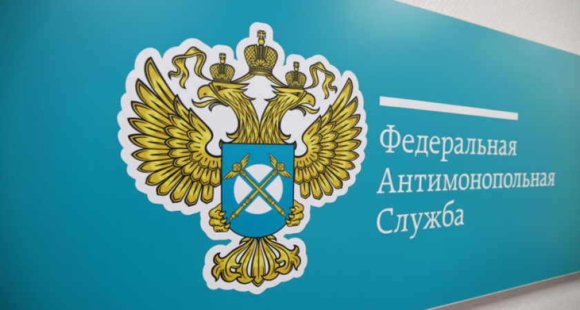 ФАС отказала в удовлетворении жалобы застройщику по делу экс-Главы Ижевска Олега Бекмеметьева