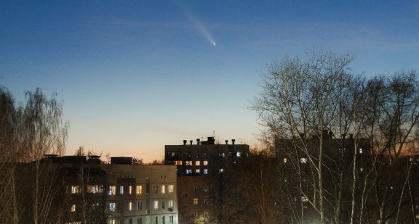 Комету Цзыцзиньшань-ATLAS продолжают наблюдать жители Глазова