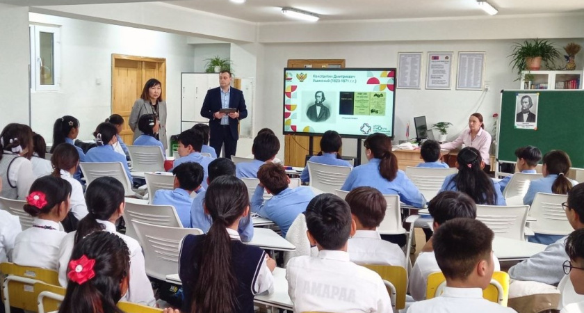 Педагоги из Глазова уехали в Монголию