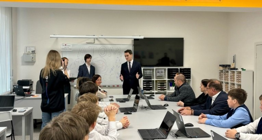 В Глазове появились два новых атомкласса для школьников