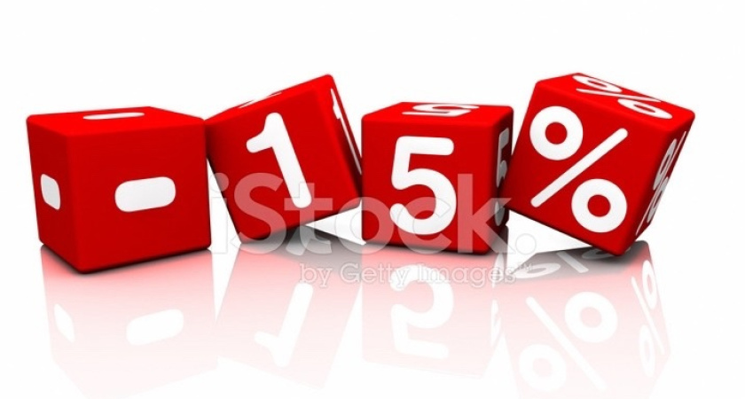 В магазине "Смешные цены" СКИДКА -15% на одежду и обувь