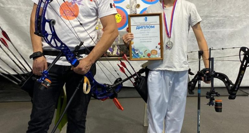Глазовчанин Егор Булдаков стал призером соревнований по стрельбе из лука