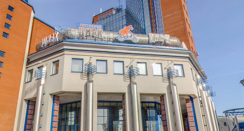 Международный цирковой фестиваль (0+) пройдет в Ижевске впервые за 5 лет