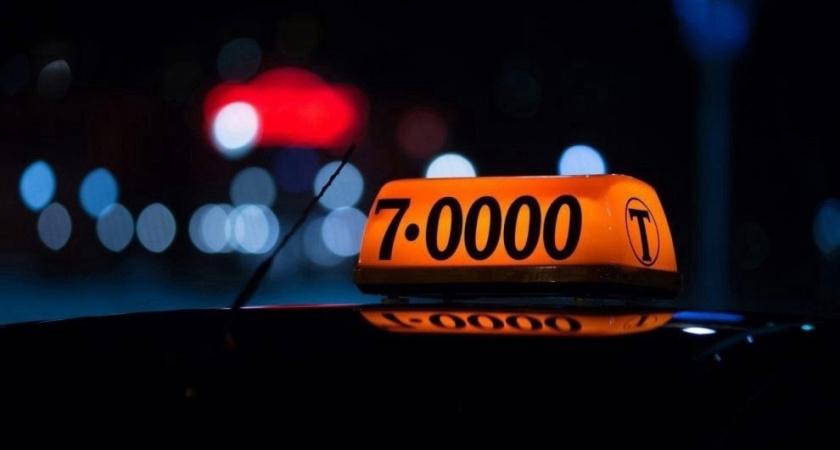 Актуальные вакансии в Глазове!