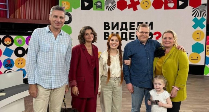 Семья Мелехиных из Удмуртии приняла участие в проекте "Видели видео" на Первом канале