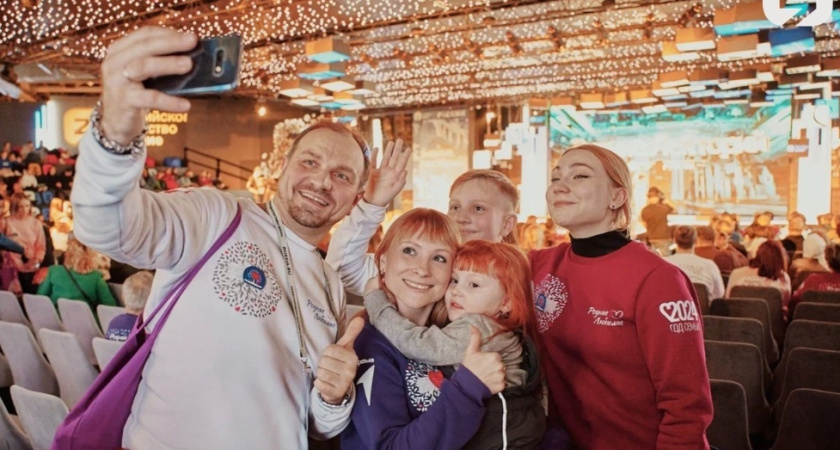 Жители Удмуртии подали 103 заявки на участие во Всероссийском конкурсе инициатив родительских сообществ