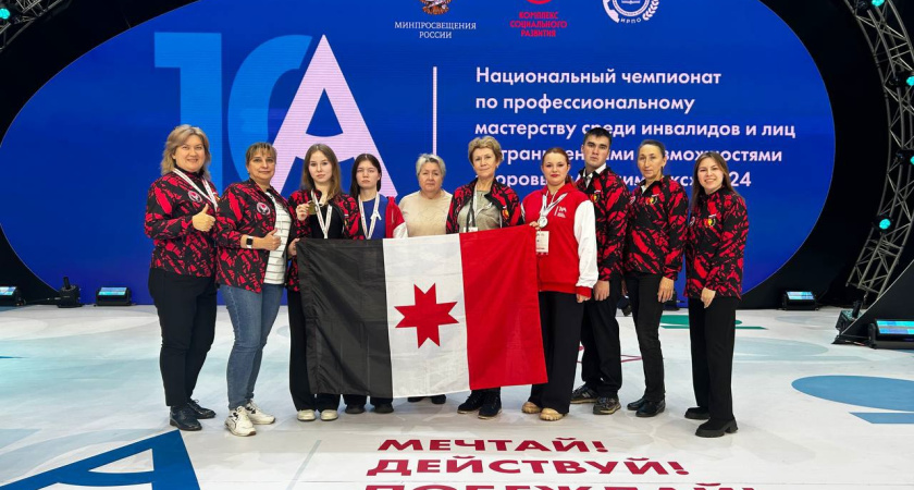 Золото и серебро завоевала сборная Удмуртии в финале Национального чемпионата «Абилимпикс-2024»