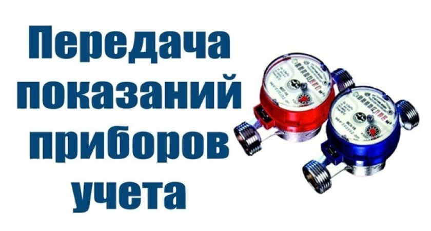 Онлайн-кассы в Глазове и районах Удмуртии