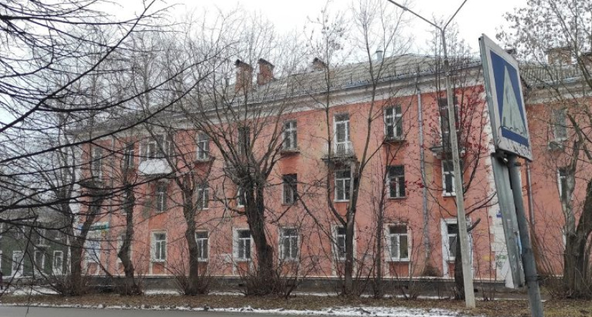 Погода в Глазове на 24 ноября