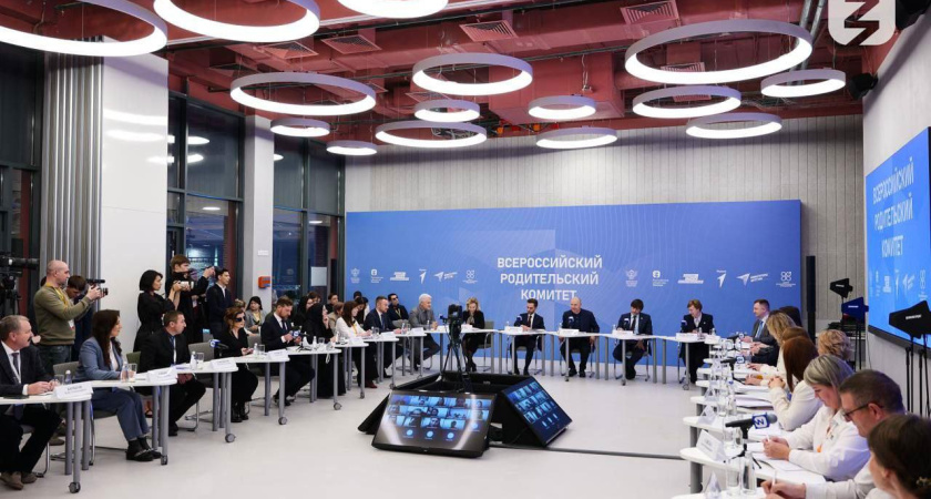 8 проектов из Удмуртии стали победителями Конкурса инициатив родительских сообществ