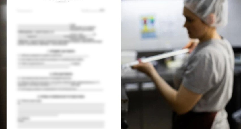 Актуальные вакансии в Глазове!