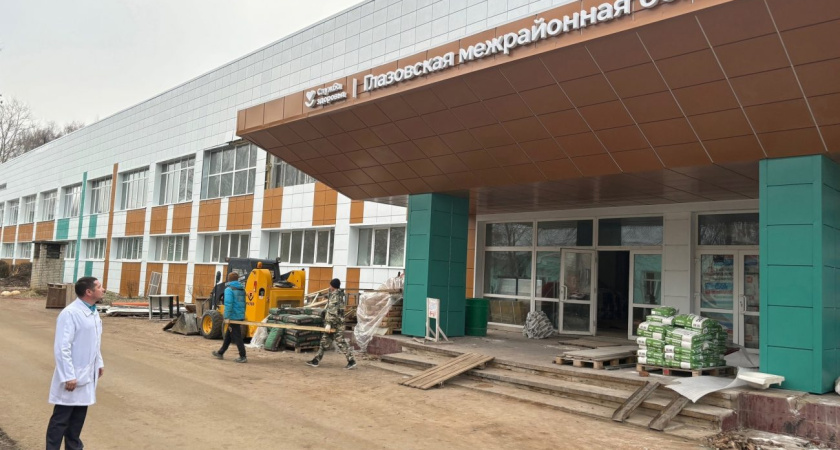 Ремонт в глазовской больнице выполнен на 73 процента
