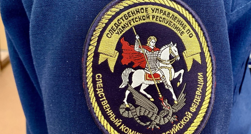 В Ижевске бывший заместитель начальника одного из управлений регионального МЧС предстанет перед судом за мошенничество при получении выплаты