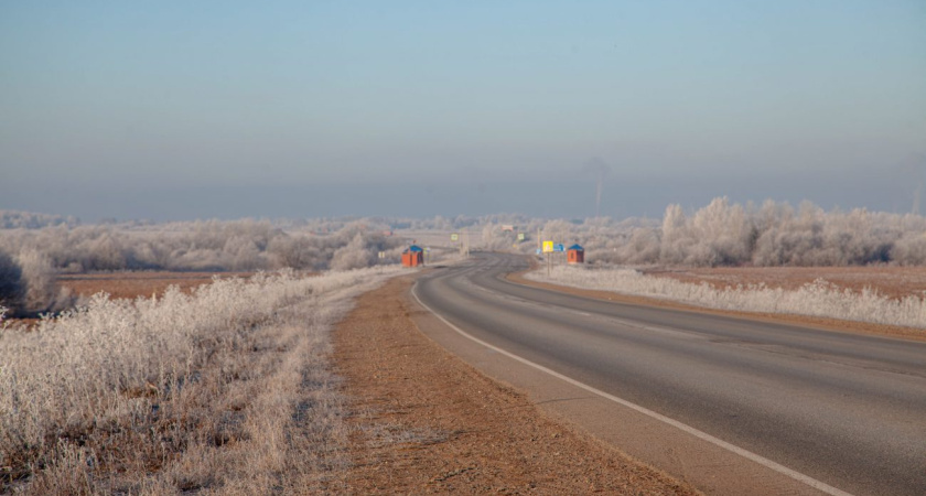 В Гидрометцентре Удмуртии рассказали о погоде на выходные
