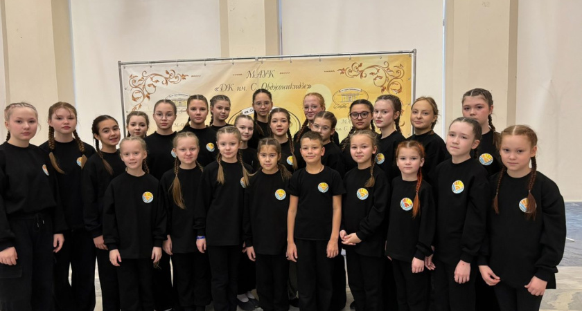 Юные танцоры из Глазова завоевали множество наград Международного фестиваля