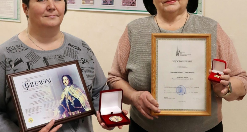 Глазовская школа №2 вошла в Лигу лидеров