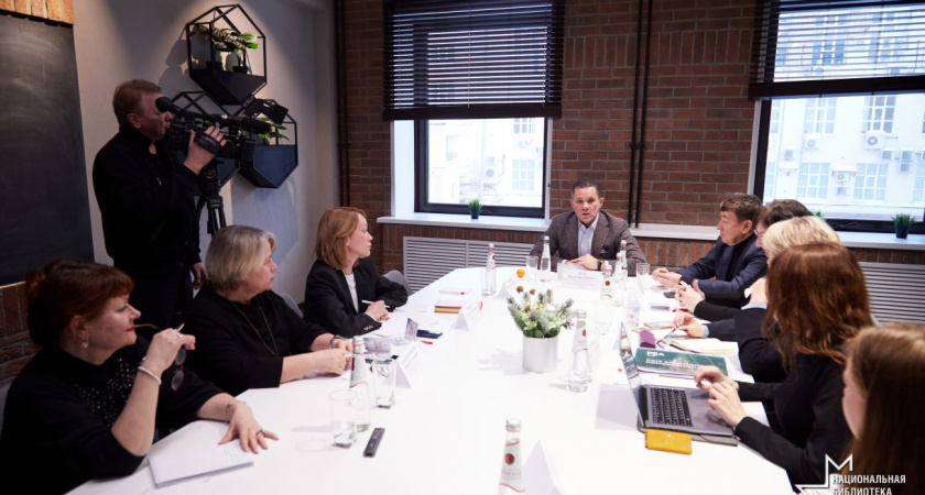 Удмуртия готовится к грандиозному Всероссийскому библиотечному конгрессу, который соберет около 2000 участников со всей России и стран СНГ