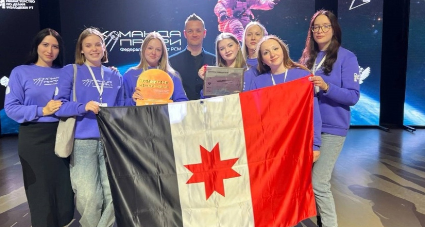 Студенты из Удмуртии победили на Всероссийском чемпионате по самоуправлению