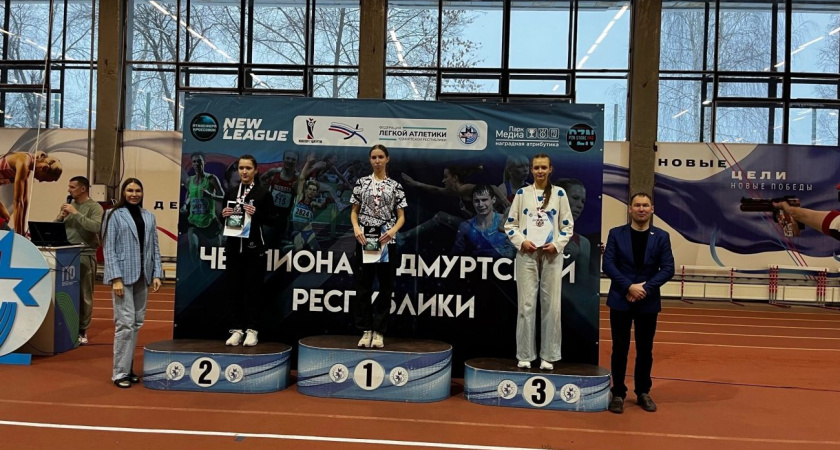 Глазовские легкоатлеты завоевали медали республиканских соревнований