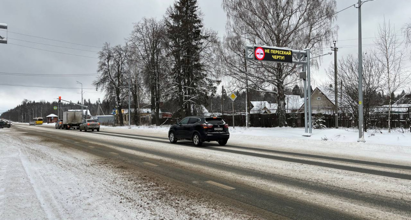 На автодороге Ижевск-Якшур-Бодья установили табло переменной информации