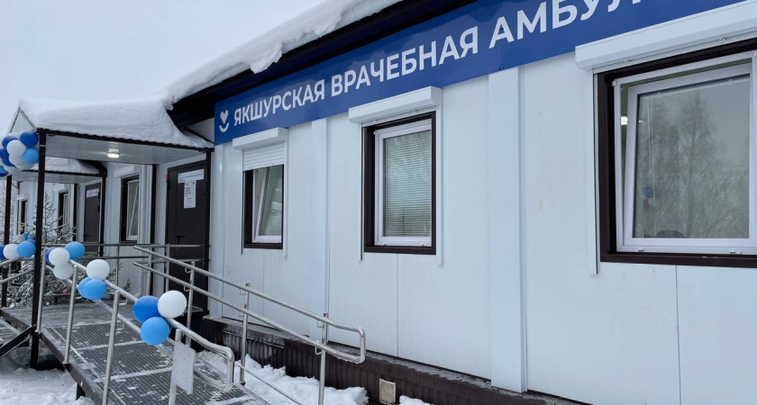 Перед праздниками в Удмуртии открыли еще две новых амбулатории